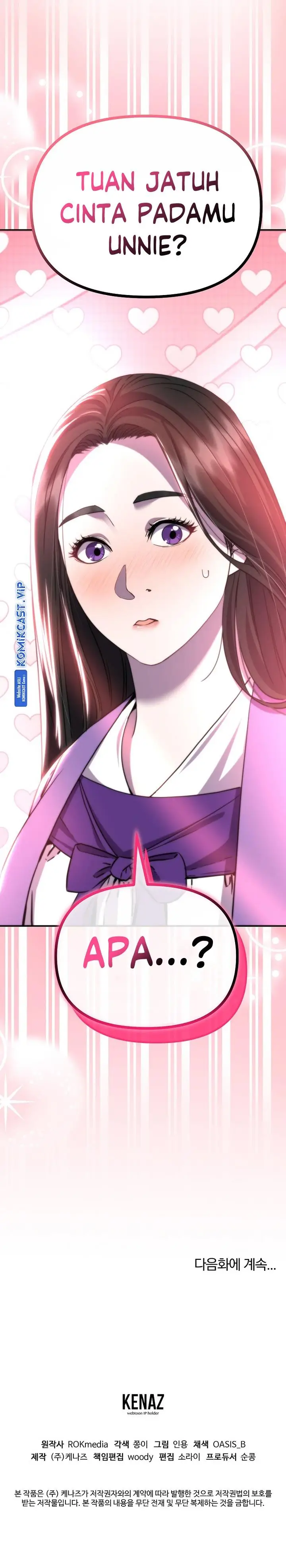 image-komik-reincarnation-of-the-murim-clans-former-ranker-chapter-101-24/25