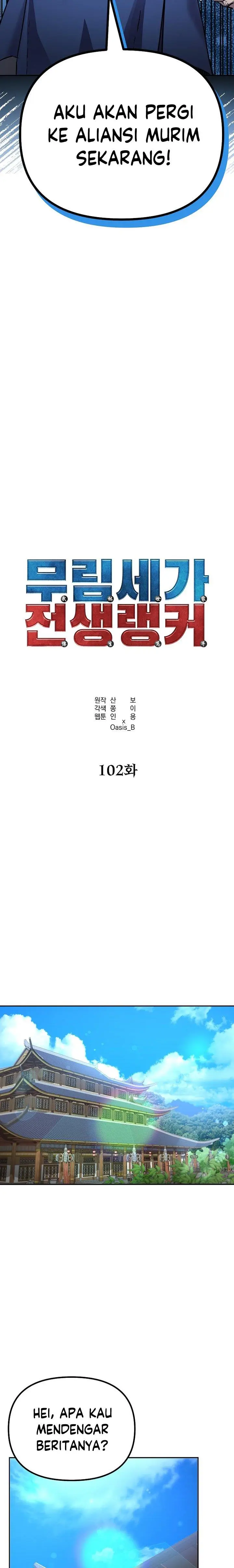 image-komik-reincarnation-of-the-murim-clans-former-ranker-chapter-102-16/30