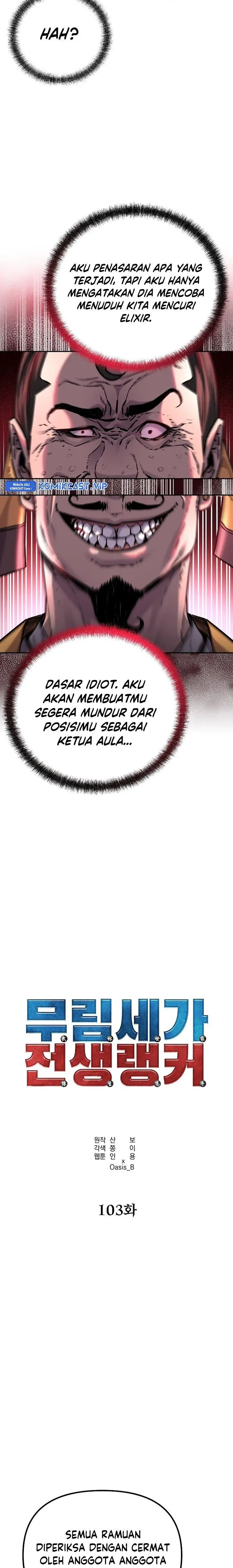 image-komik-reincarnation-of-the-murim-clans-former-ranker-chapter-103-4/31