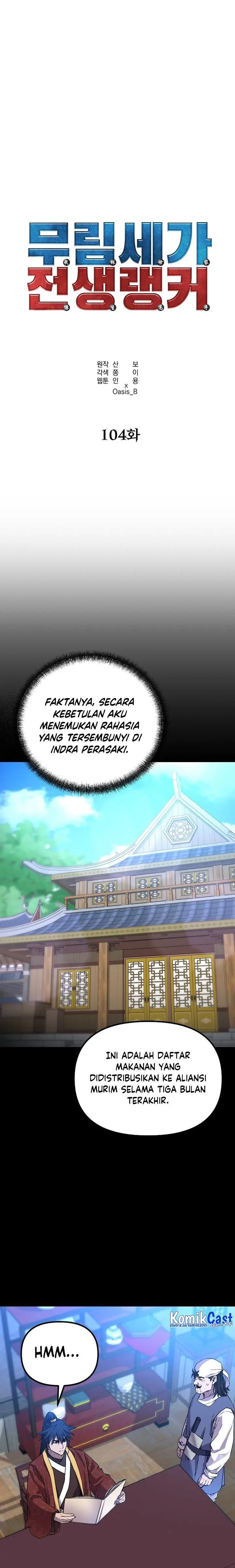 image-komik-reincarnation-of-the-murim-clans-former-ranker-chapter-104-2/25
