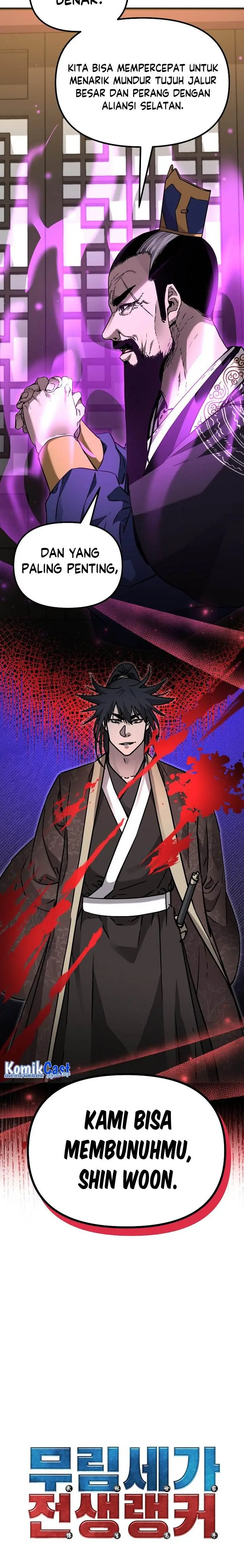 image-komik-reincarnation-of-the-murim-clans-former-ranker-chapter-105-22/30