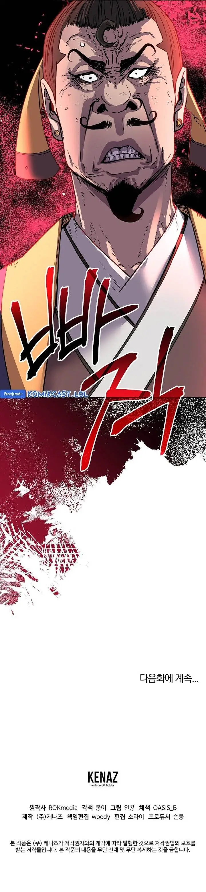 image-komik-reincarnation-of-the-murim-clans-former-ranker-chapter-105-29/30