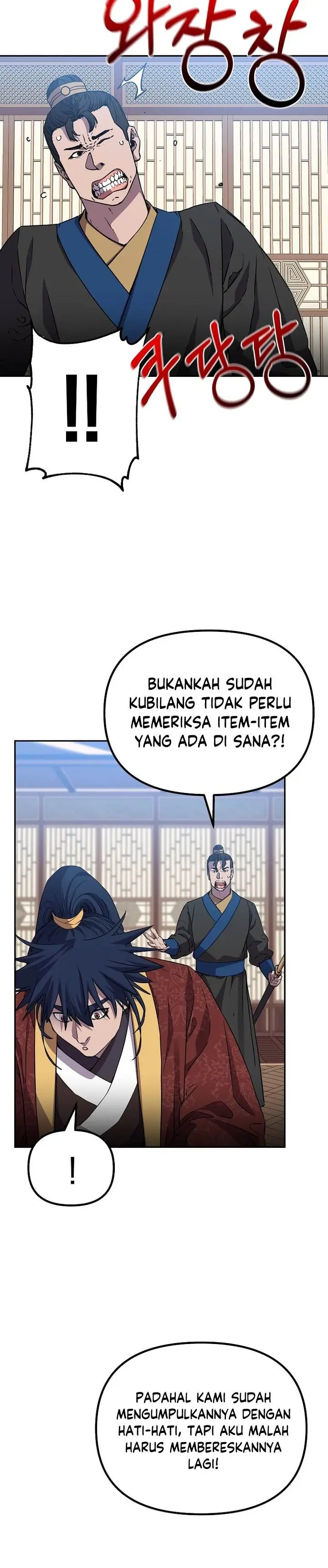 image-komik-reincarnation-of-the-murim-clans-former-ranker-chapter-107-9/29