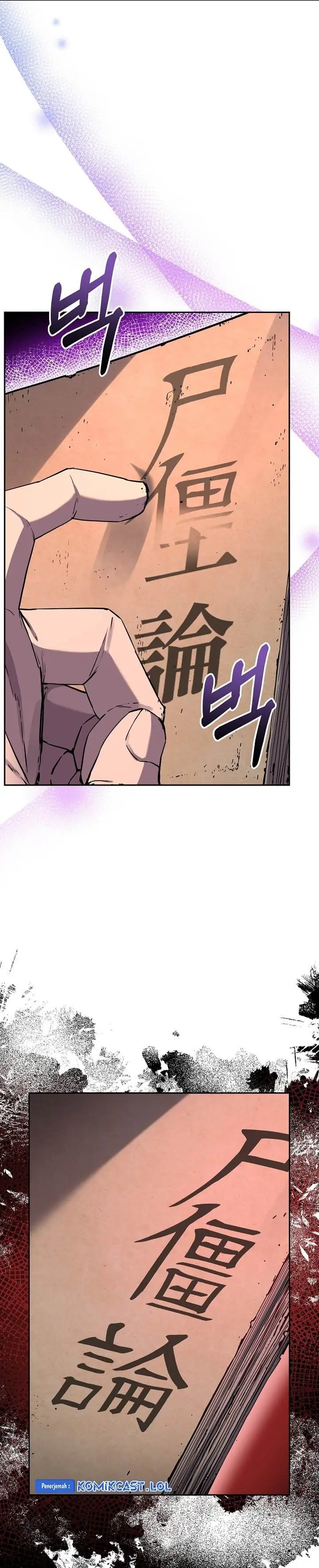 image-komik-reincarnation-of-the-murim-clans-former-ranker-chapter-107-24/29