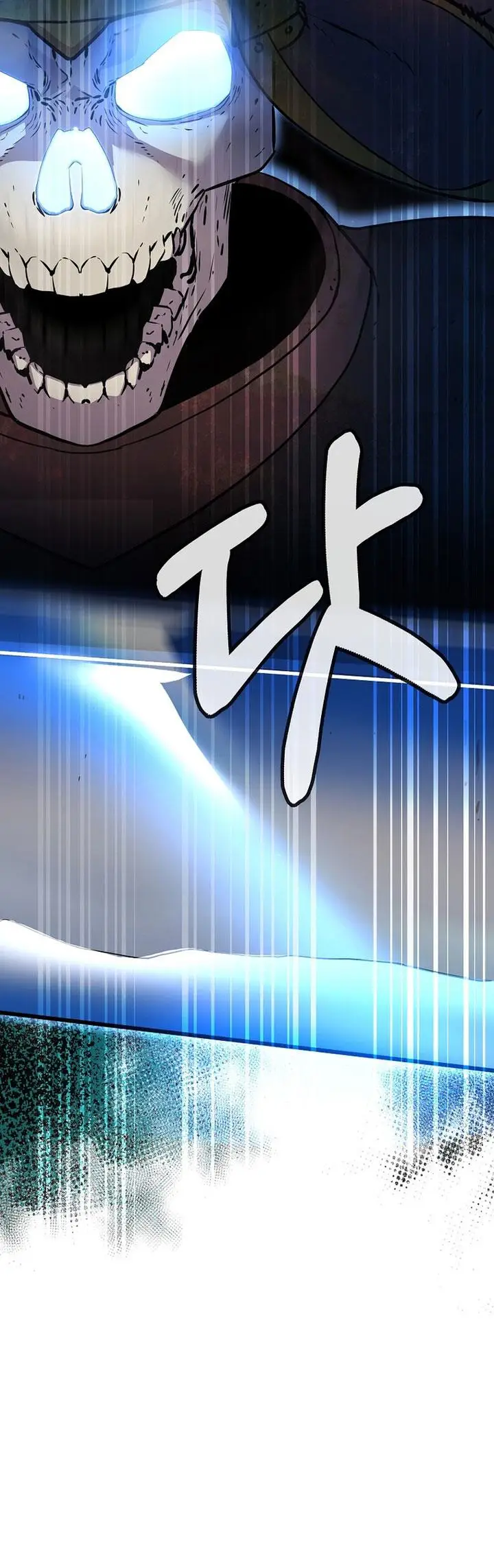 image-komik-reincarnation-of-the-murim-clans-former-ranker-chapter-111-7/47
