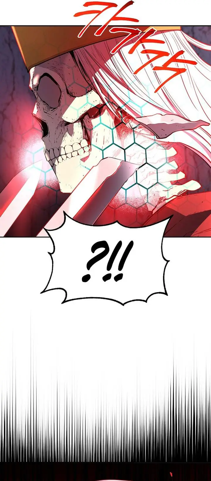image-komik-reincarnation-of-the-murim-clans-former-ranker-chapter-112-12/53