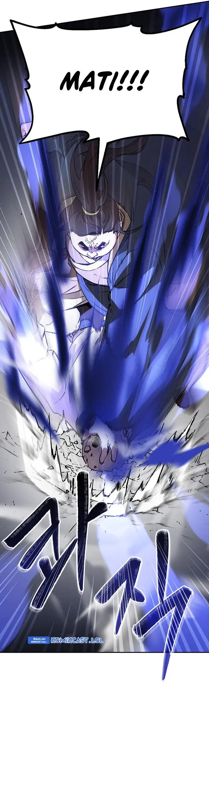 image-komik-reincarnation-of-the-murim-clans-former-ranker-chapter-113-21/48