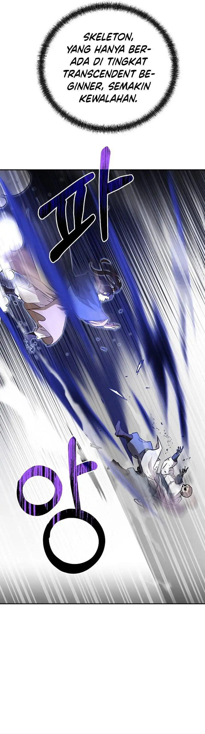 image-komik-reincarnation-of-the-murim-clans-former-ranker-chapter-113-24/48