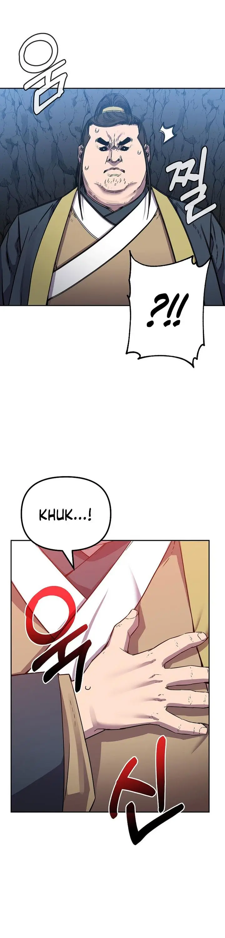 image-komik-reincarnation-of-the-murim-clans-former-ranker-chapter-113-40/48