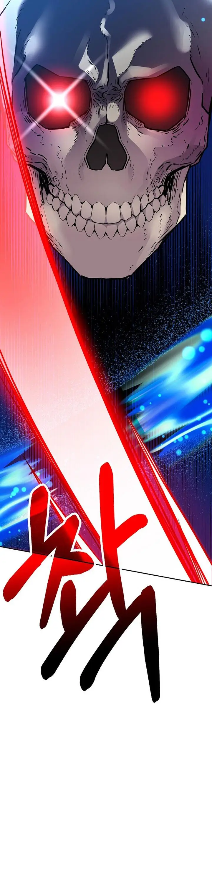 image-komik-reincarnation-of-the-murim-clans-former-ranker-chapter-115-9/58