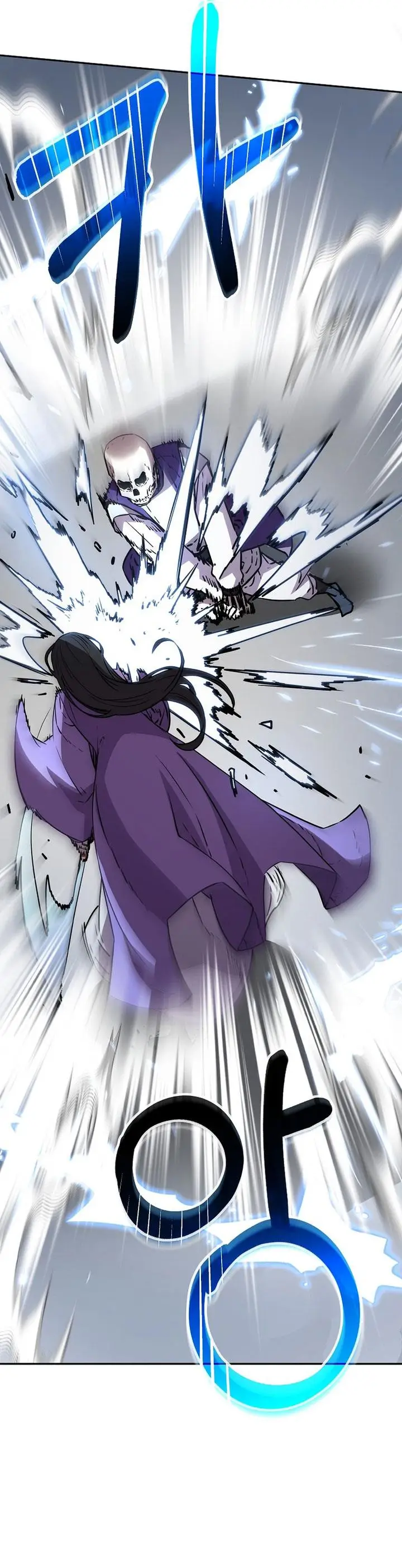 image-komik-reincarnation-of-the-murim-clans-former-ranker-chapter-115-19/58