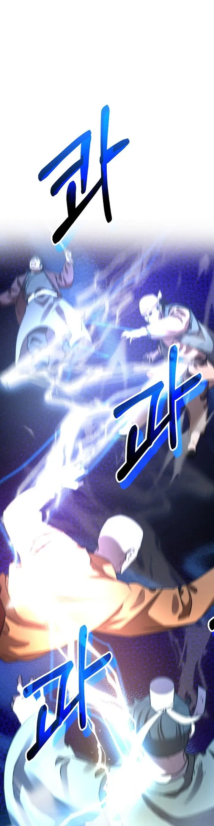 image-komik-reincarnation-of-the-murim-clans-former-ranker-chapter-116-0/61