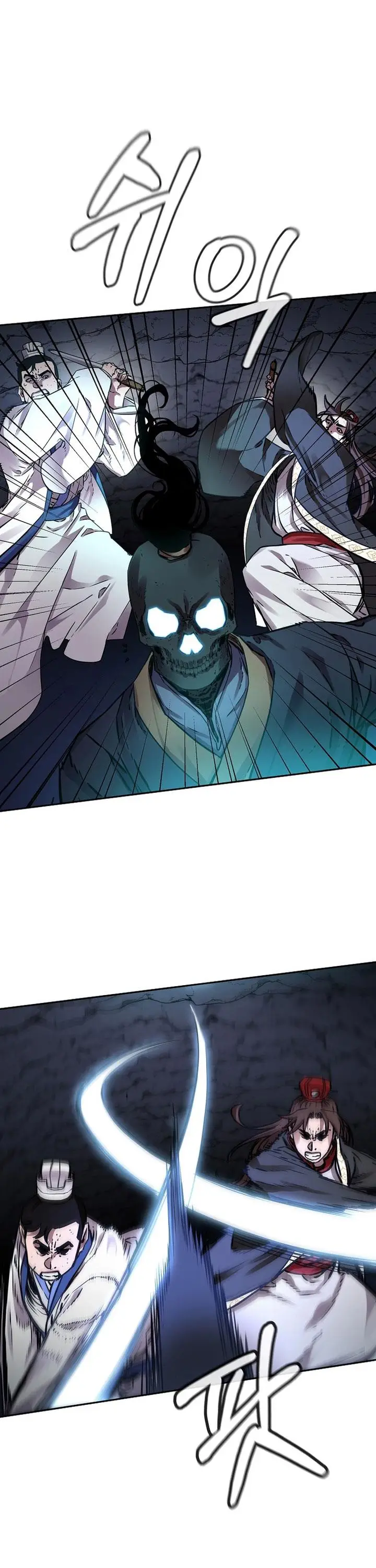 image-komik-reincarnation-of-the-murim-clans-former-ranker-chapter-116-5/61