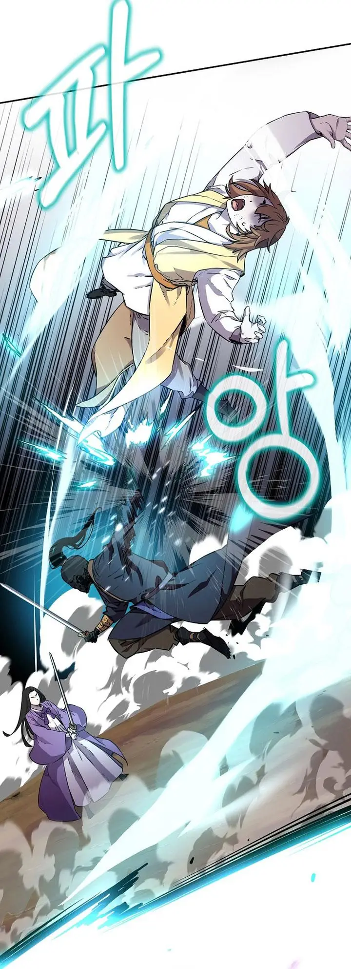 image-komik-reincarnation-of-the-murim-clans-former-ranker-chapter-116-9/61
