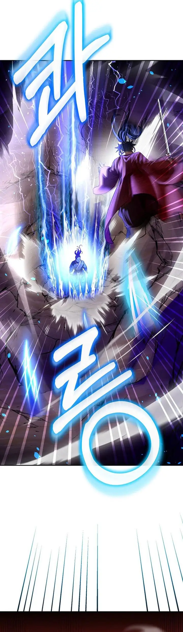 image-komik-reincarnation-of-the-murim-clans-former-ranker-chapter-116-39/61