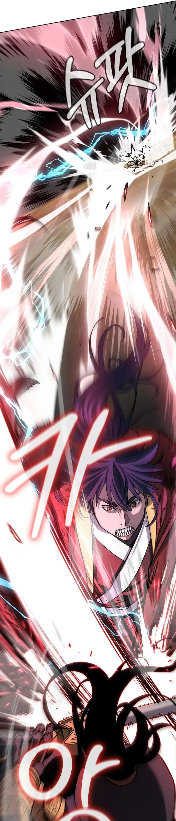 image-komik-reincarnation-of-the-murim-clans-former-ranker-chapter-117-14/54
