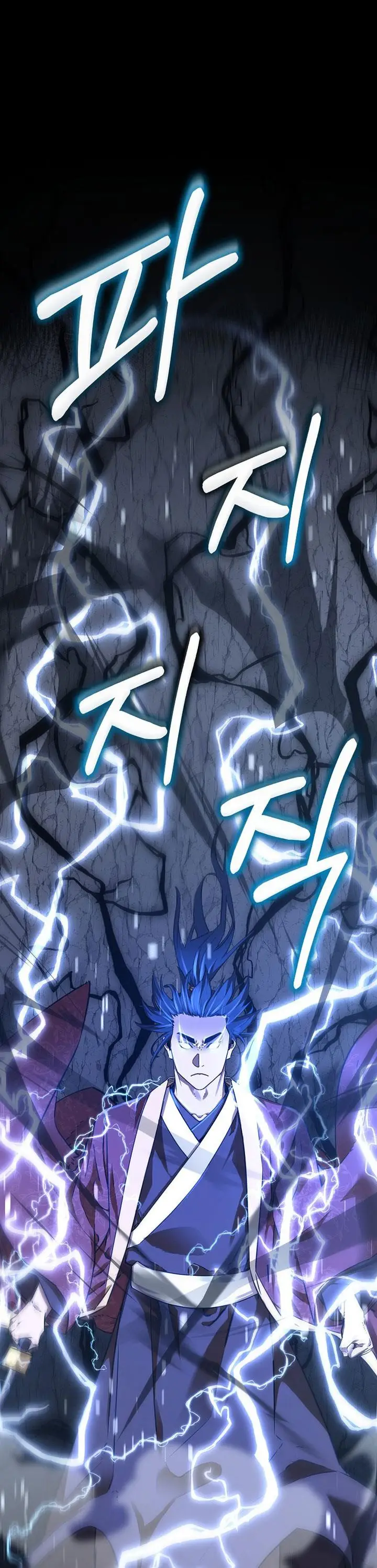 image-komik-reincarnation-of-the-murim-clans-former-ranker-chapter-117-19/54