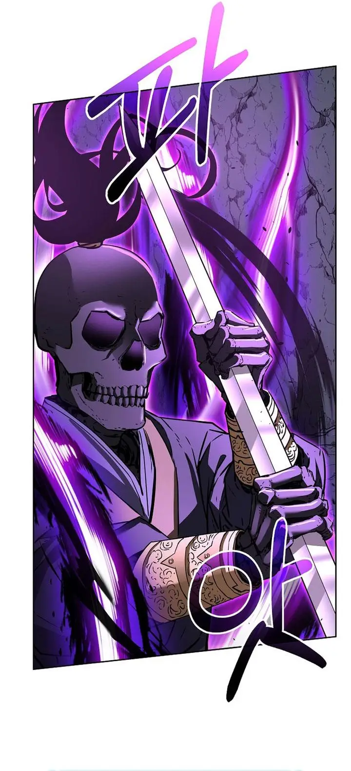 image-komik-reincarnation-of-the-murim-clans-former-ranker-chapter-117-32/54