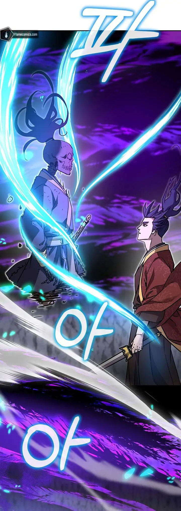 image-komik-reincarnation-of-the-murim-clans-former-ranker-chapter-117-37/54