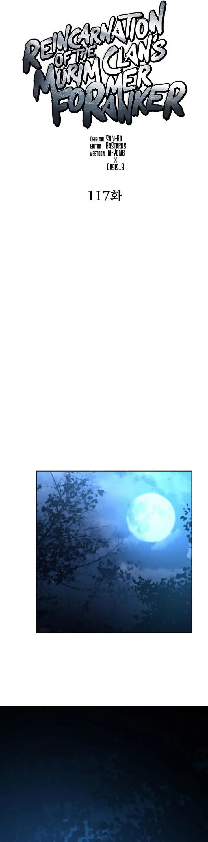 image-komik-reincarnation-of-the-murim-clans-former-ranker-chapter-117-39/54