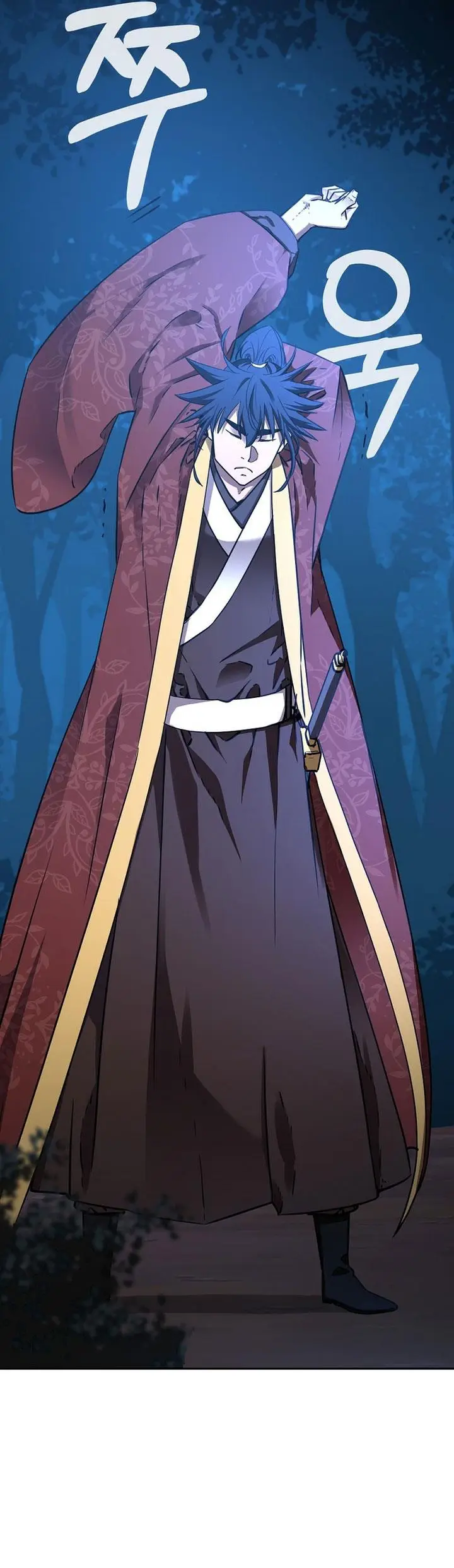 image-komik-reincarnation-of-the-murim-clans-former-ranker-chapter-117-40/54