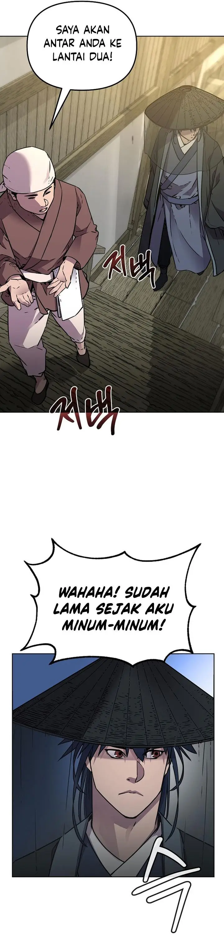 image-komik-reincarnation-of-the-murim-clans-former-ranker-chapter-119-2/56