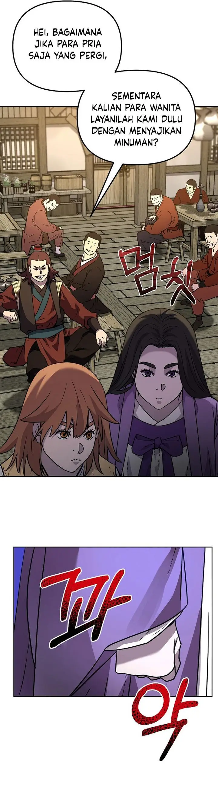 image-komik-reincarnation-of-the-murim-clans-former-ranker-chapter-119-49/56