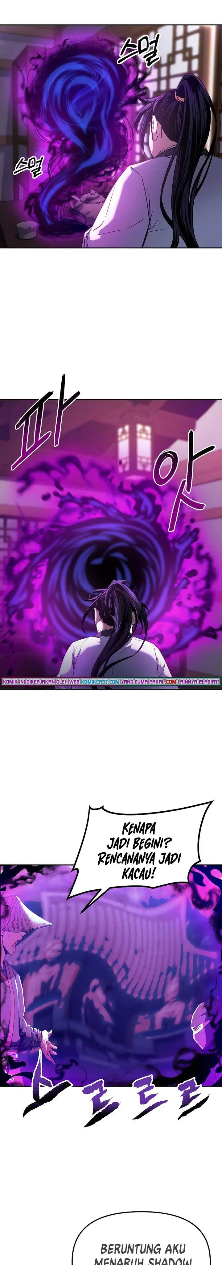 image-komik-reincarnation-of-the-murim-clans-former-ranker-chapter-12-21/25
