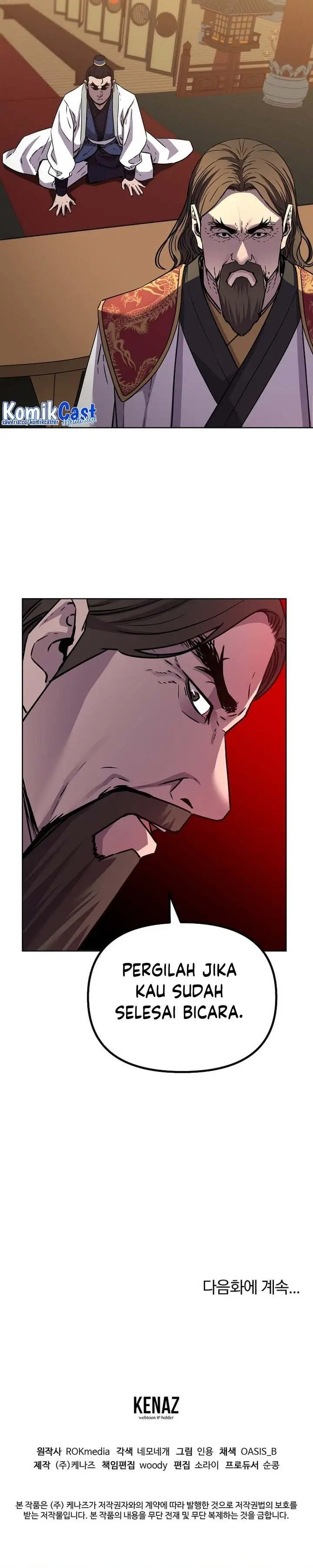 image-komik-reincarnation-of-the-murim-clans-former-ranker-chapter-120-27/28