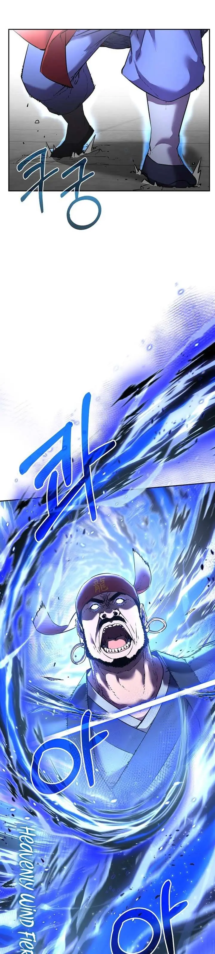 image-komik-reincarnation-of-the-murim-clans-former-ranker-chapter-124-12/34