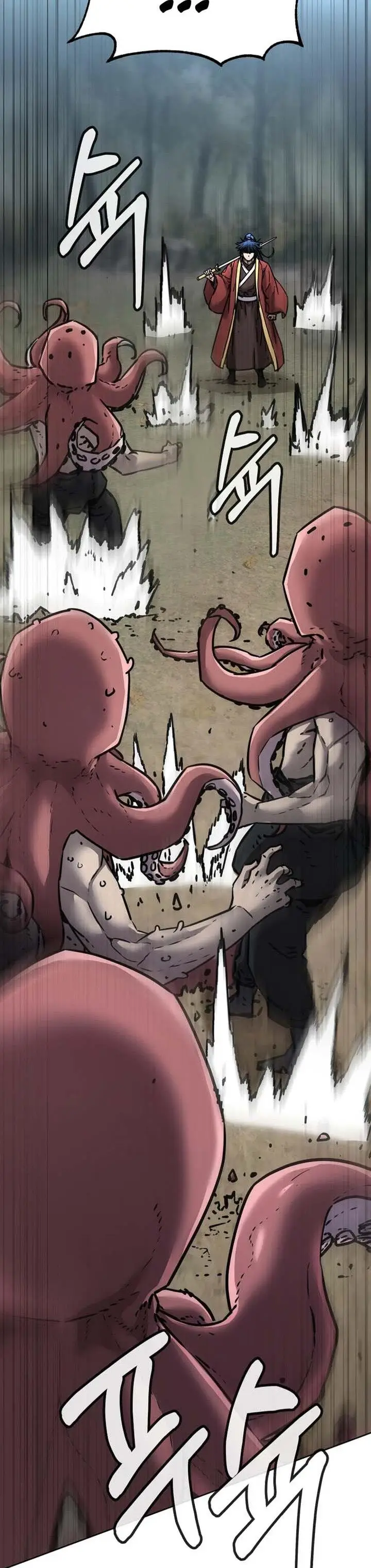 image-komik-reincarnation-of-the-murim-clans-former-ranker-chapter-126-33/36