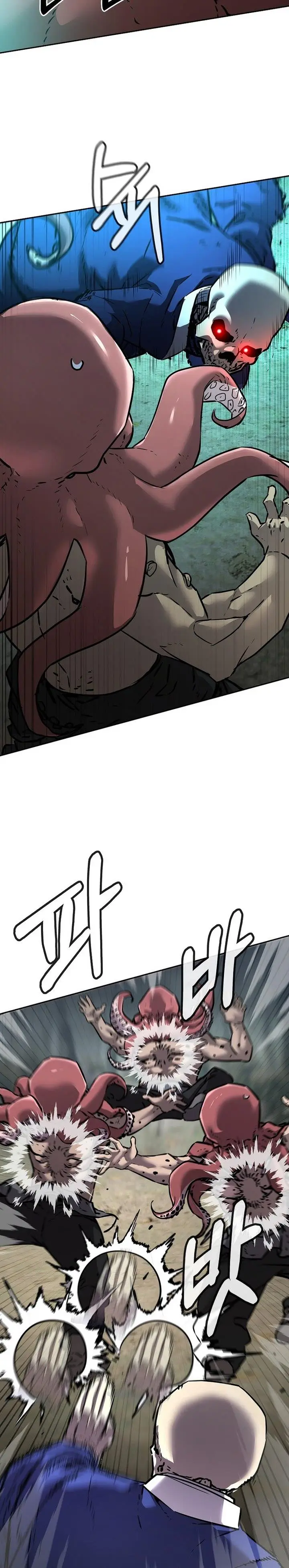 image-komik-reincarnation-of-the-murim-clans-former-ranker-chapter-127-9/37