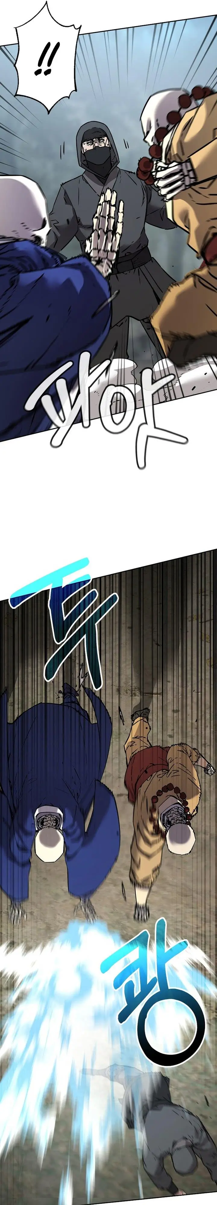 image-komik-reincarnation-of-the-murim-clans-former-ranker-chapter-127-12/37