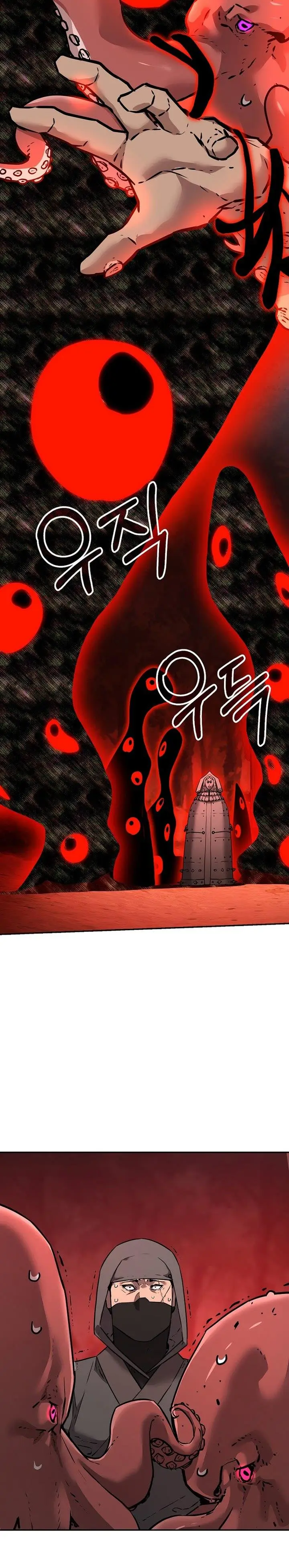 image-komik-reincarnation-of-the-murim-clans-former-ranker-chapter-127-26/37