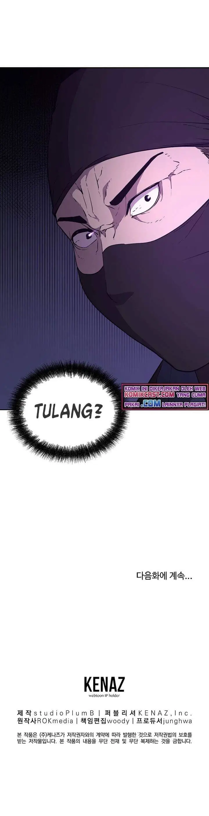image-komik-reincarnation-of-the-murim-clans-former-ranker-chapter-13-30/31