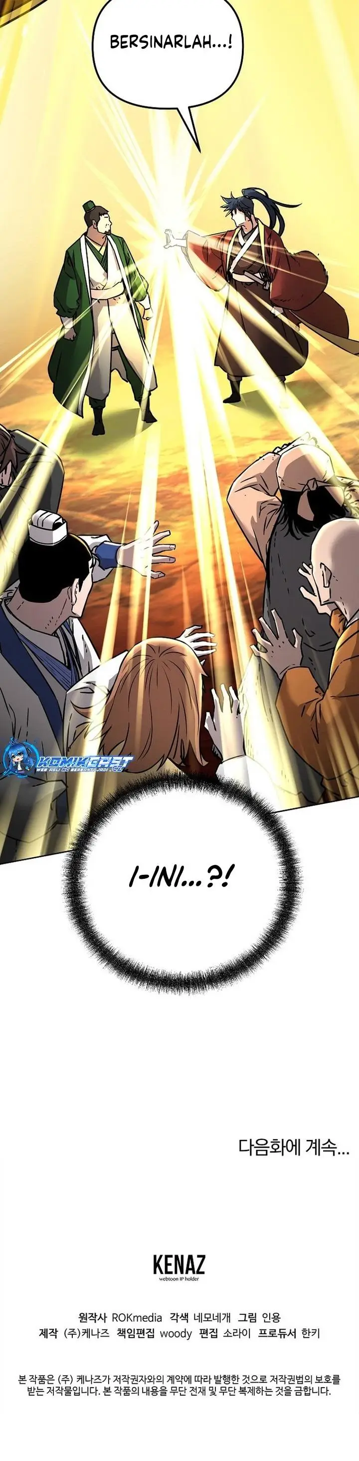 image-komik-reincarnation-of-the-murim-clans-former-ranker-chapter-131-33/34