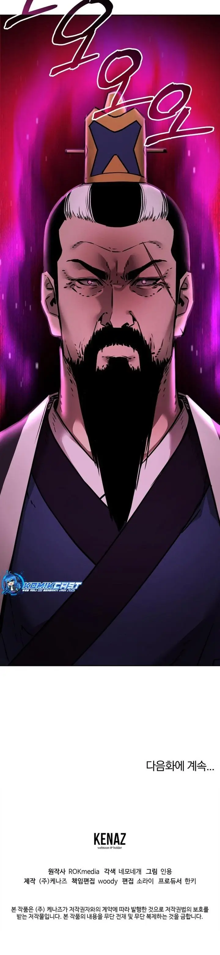 image-komik-reincarnation-of-the-murim-clans-former-ranker-chapter-132-37/38