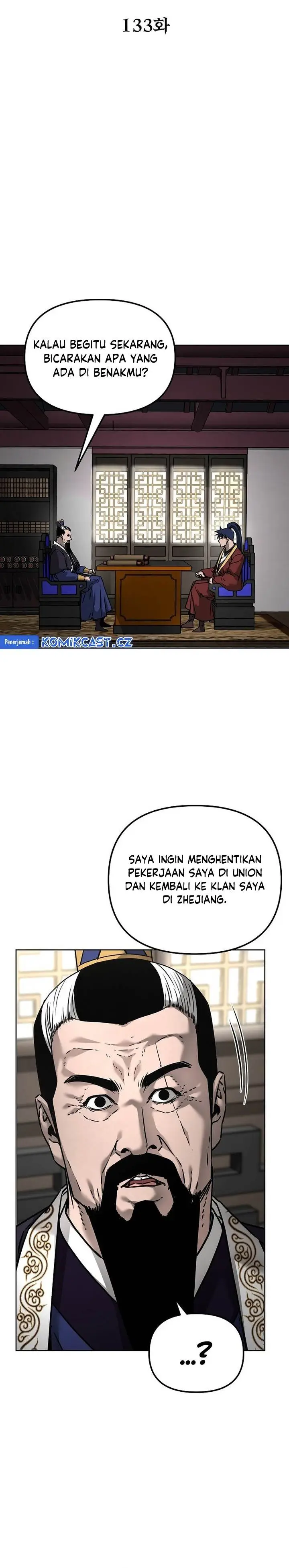 image-komik-reincarnation-of-the-murim-clans-former-ranker-chapter-133-11/40