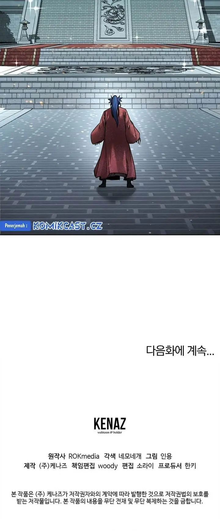 image-komik-reincarnation-of-the-murim-clans-former-ranker-chapter-133-39/40