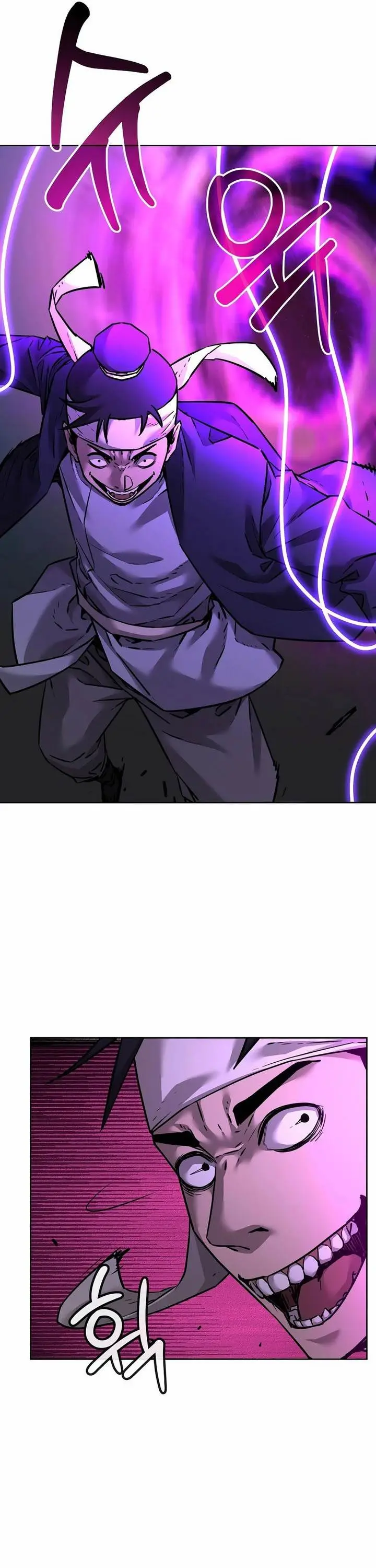 image-komik-reincarnation-of-the-murim-clans-former-ranker-chapter-135-17/40