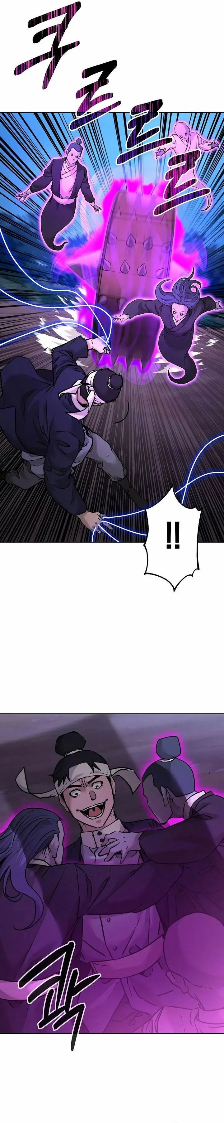 image-komik-reincarnation-of-the-murim-clans-former-ranker-chapter-135-18/40