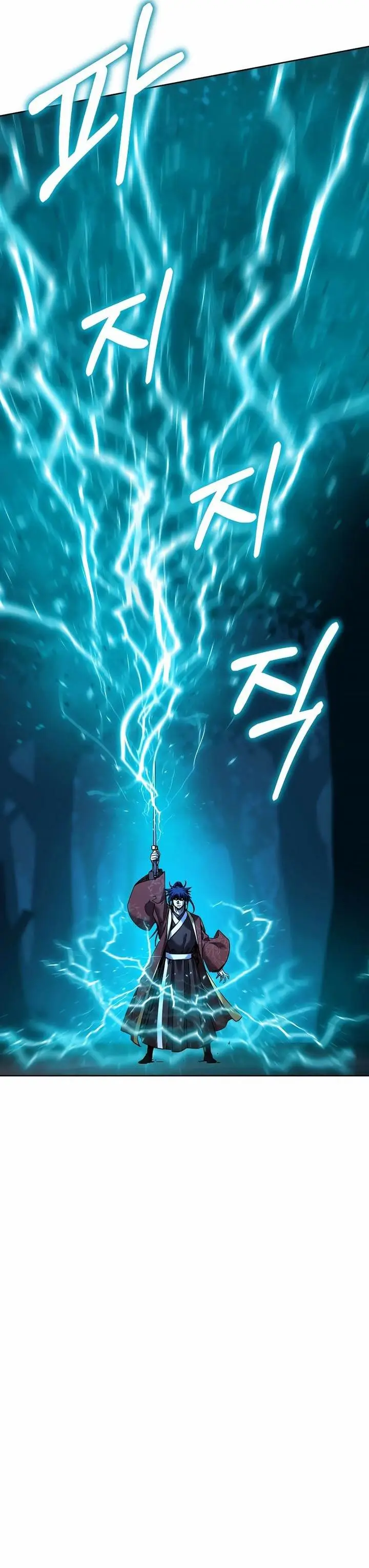 image-komik-reincarnation-of-the-murim-clans-former-ranker-chapter-135-34/40