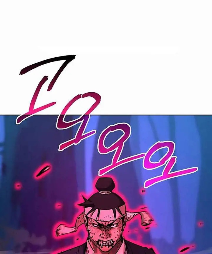 image-komik-reincarnation-of-the-murim-clans-former-ranker-chapter-136-0/128