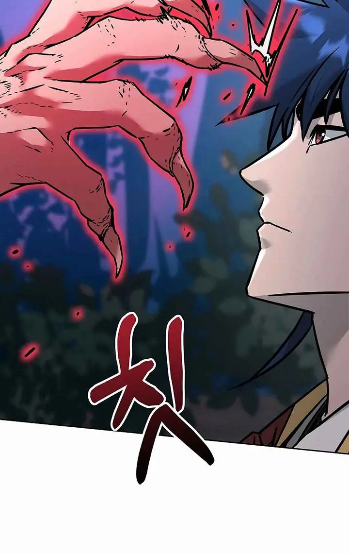 image-komik-reincarnation-of-the-murim-clans-former-ranker-chapter-136-18/128