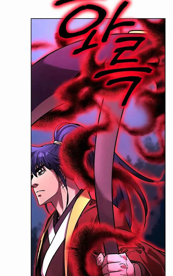 image-komik-reincarnation-of-the-murim-clans-former-ranker-chapter-136-32/128