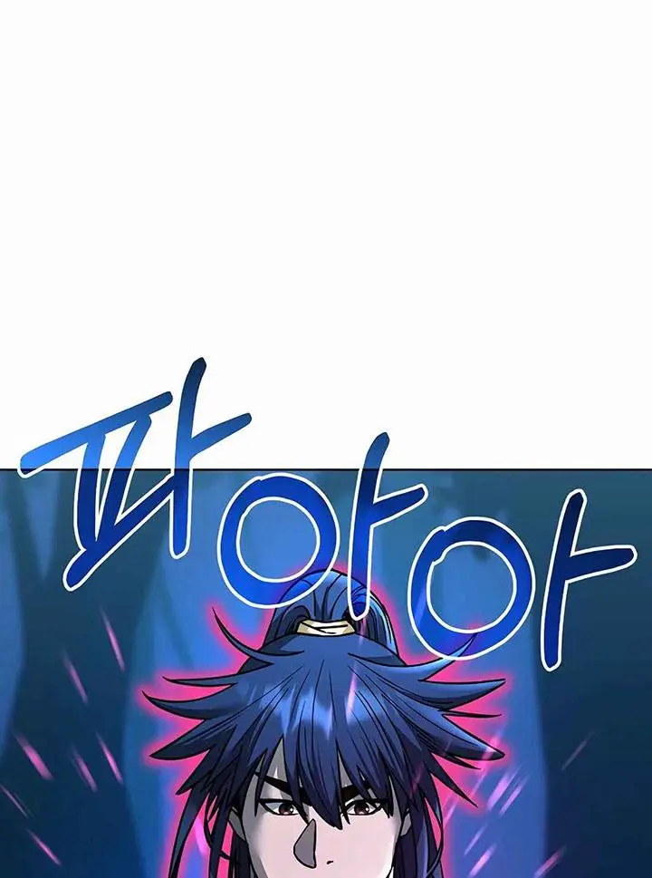 image-komik-reincarnation-of-the-murim-clans-former-ranker-chapter-136-83/128