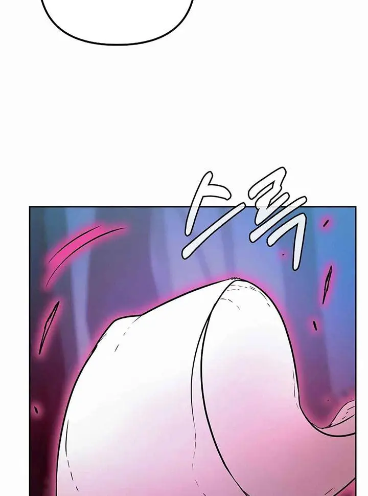 image-komik-reincarnation-of-the-murim-clans-former-ranker-chapter-136-85/128