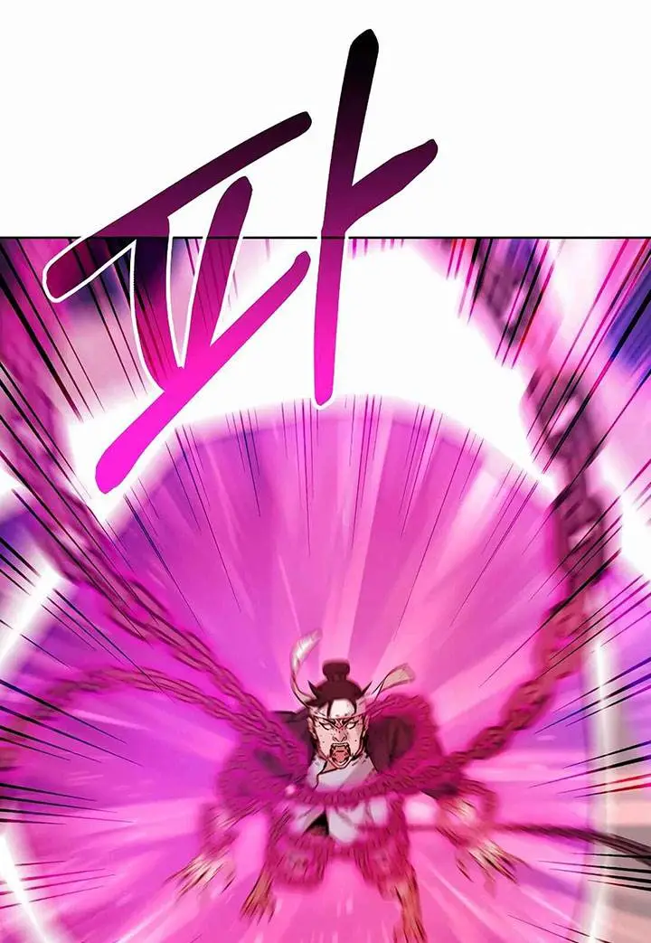 image-komik-reincarnation-of-the-murim-clans-former-ranker-chapter-136-94/128