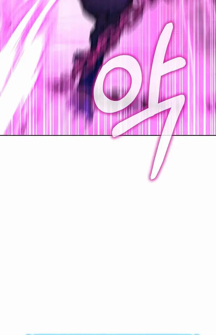 image-komik-reincarnation-of-the-murim-clans-former-ranker-chapter-136-103/128