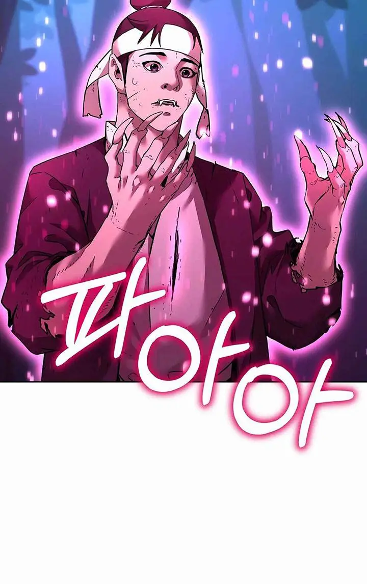 image-komik-reincarnation-of-the-murim-clans-former-ranker-chapter-136-106/128